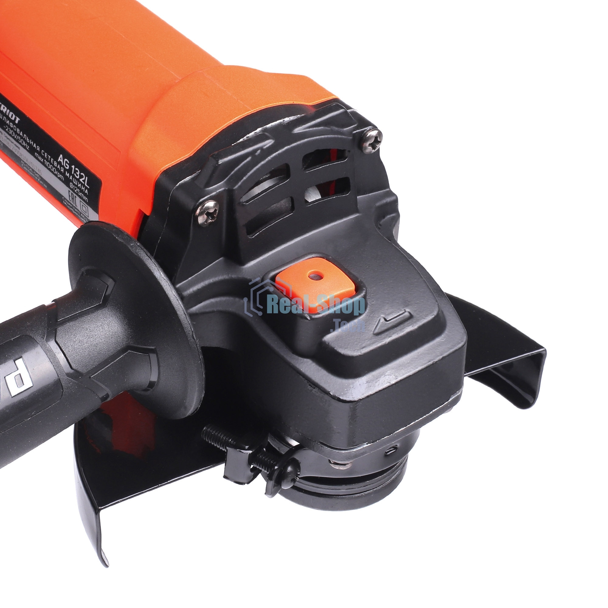 Угловая шлифовальная машина Patriot Optima AG 132L 750Вт 11000об/мин рез.шпин.:M14 d=125мм (110301132)