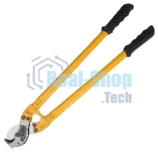 Кабелерез Deli DL60024 900мм, для кабеля сечением до 500мм²