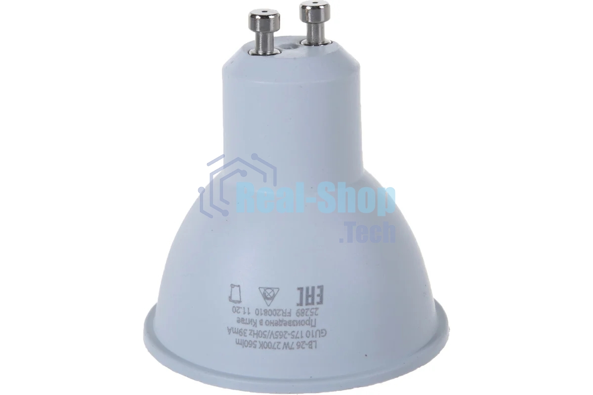 Лампа светодиодная Feron LB-26 7W 230V GU10 2700K матовая