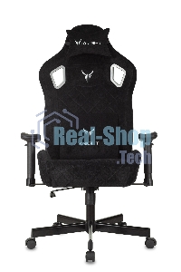 Кресло игровое Бюрократ Knight Outrider Light-20 черный с подголов. крестовина металл