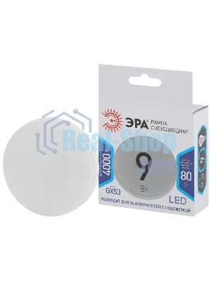 Лампа светодиодная ЭРА Б0020595 STD LED GX-9W-840-GX53