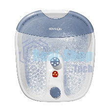 Гидромассажная ванночка для ног Centek CT-2604