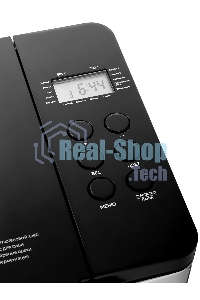 Хлебопечка BRAYER BR2705