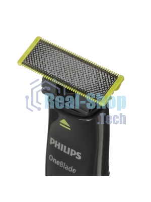 Триммер Philips OneBlade QP1624/10 серый