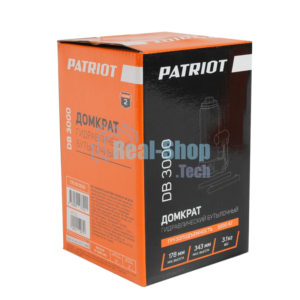 Домкрат бутылочный PATRIOT DB 3000 3T