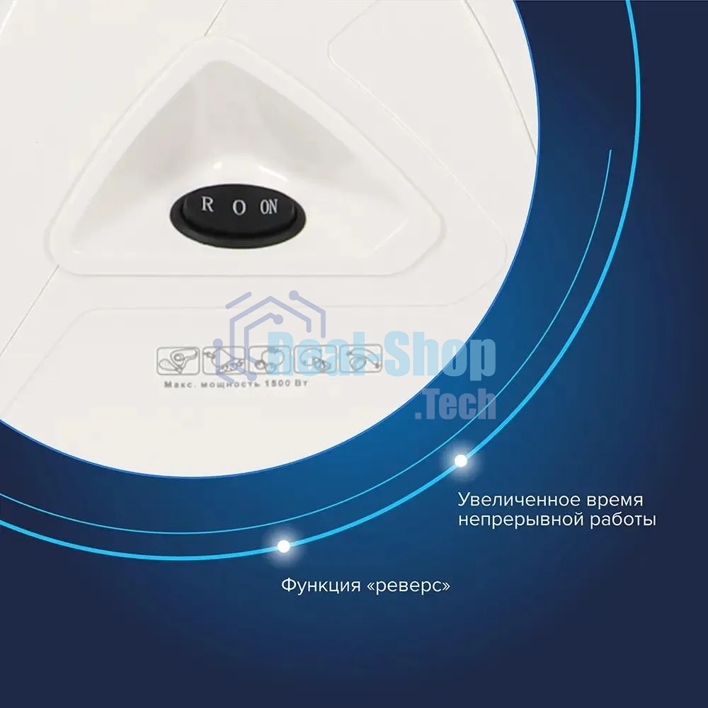 Мясорубка электрическая Аксион М35.04