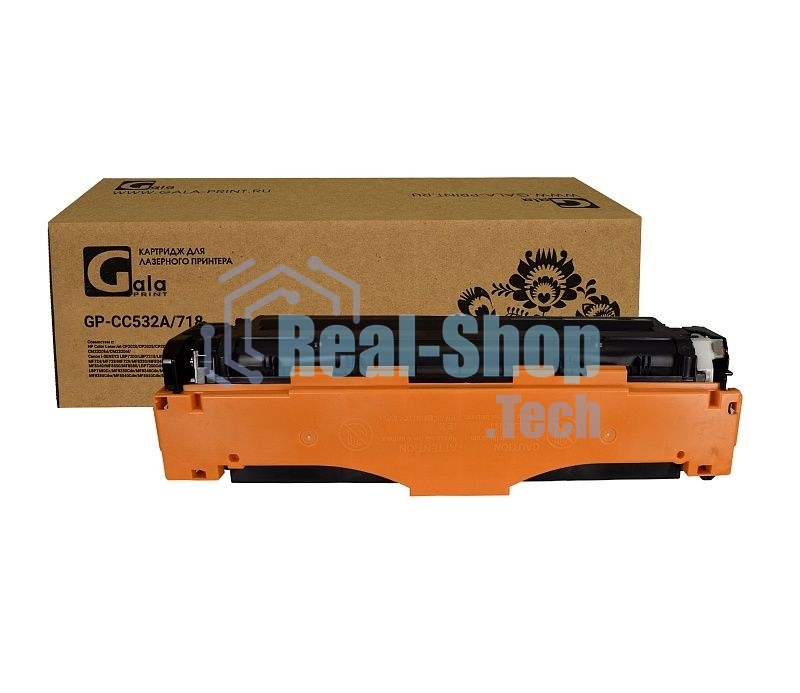 Картридж лазерный GalaPrint GP-CC532A/718 желтый (2800 стр) для HP CLJ CP2025n/CP2025dn/CP2025x/CM2320n/CM2320nf/CM2320fxi/Canon LBP-7200C/7210CDN/MF8350CDN