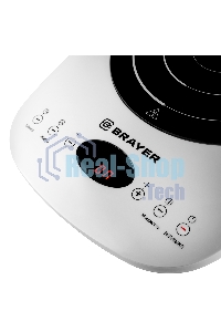 Плита настольная индукционная BRAYER BR2802
