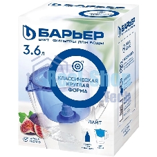 Кувшин БАРЬЕР Лайт синий 3,6л