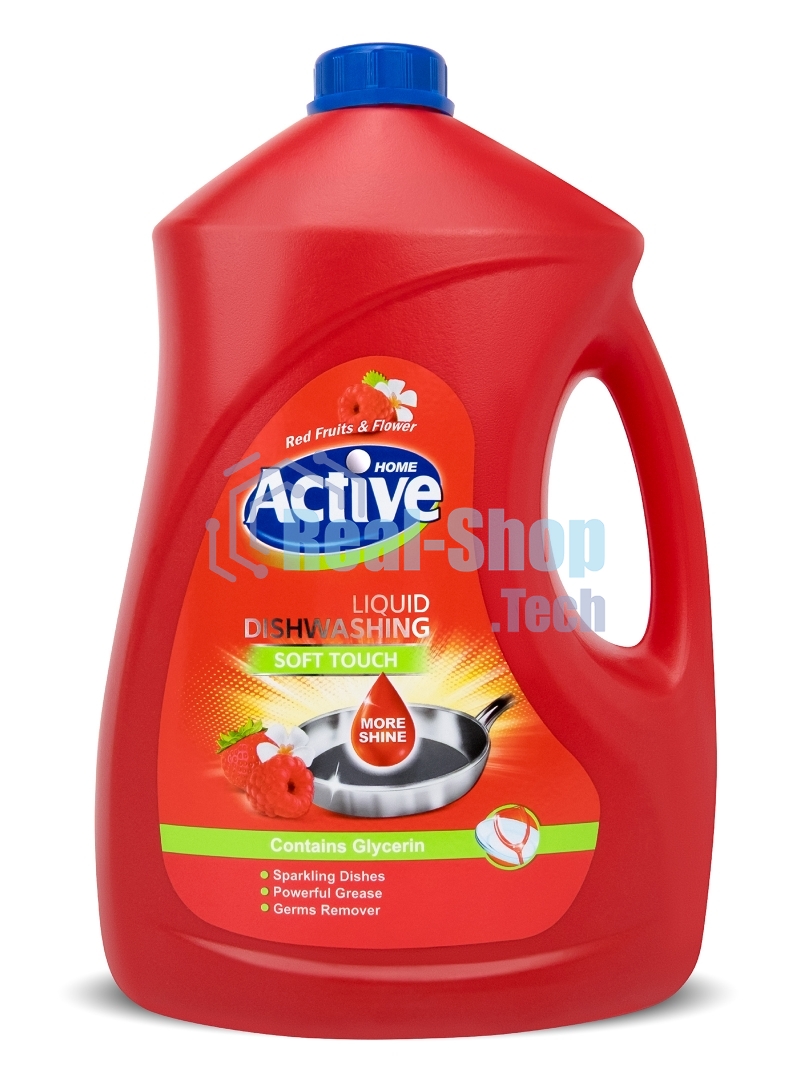 Гель-концентрат для мытья посуды Active 