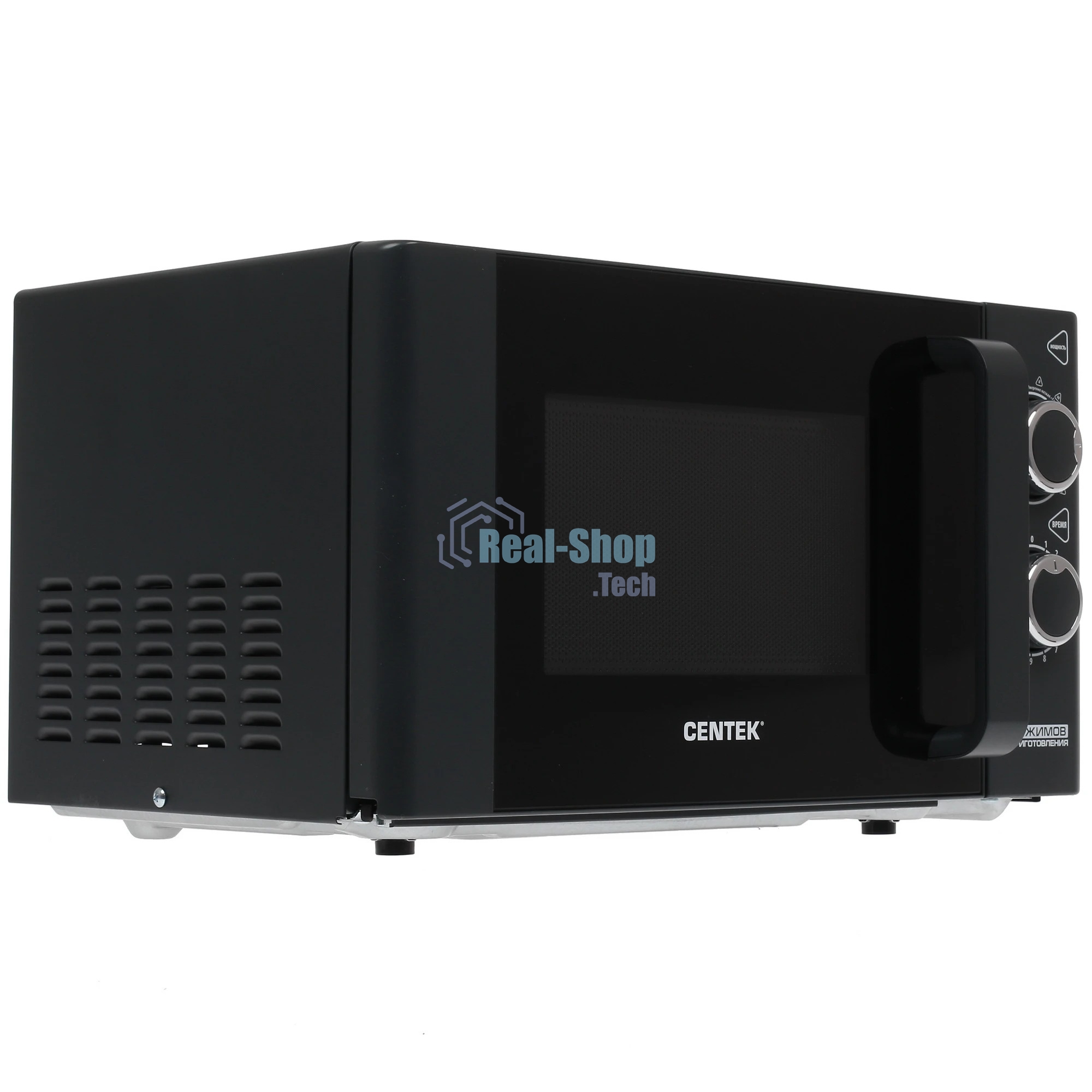 Микроволновая печь Centek CT-1583 темно-серый, 20 л, 700 Вт, переключатели - поворотный механизм