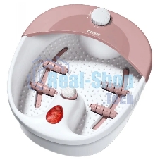 Гидромассажная ванночка для ног Beurer FB20 120Вт белый