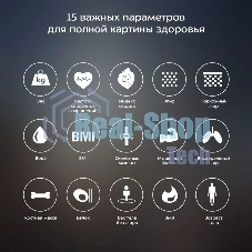 Весы напольные электронные Kitfort KT-808 макс.180кг белый