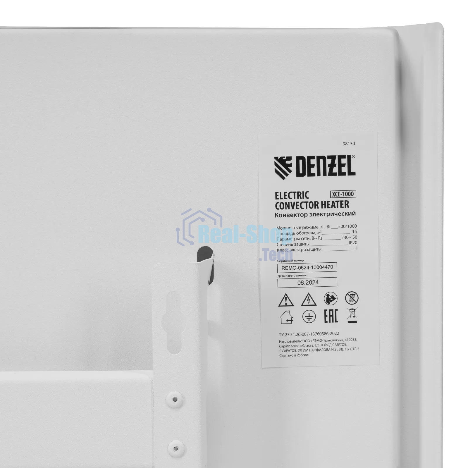 Конвектор Denzel XCE-1000 белый, 1000 Вт, 15 м2, термостат