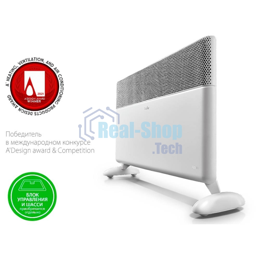 Модуль отопительный электрического конвектора Ballu Apollo Transformer BEC/AT-1500 белый, 1500 Вт, 20 м2, (для работы конвектора требуется блок управления)