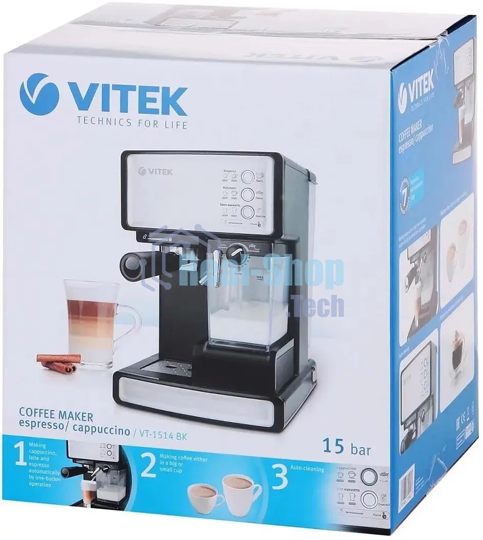 Кофеварка рожковая Vitek VT-1514 (BK) нержавеющая сталь/черный, исп. кофе - молотый, 1.65 л, 1238 Вт, 15 бар