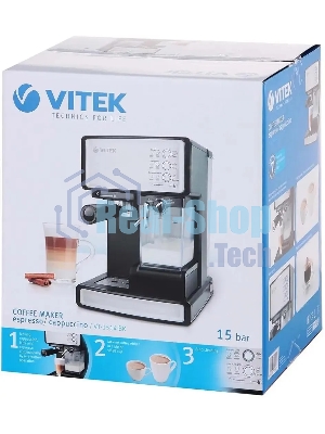 Кофеварка рожковая Vitek VT-1514 (BK) нержавеющая сталь/черный, исп. кофе - молотый, 1.65 л, 1238 Вт, 15 бар