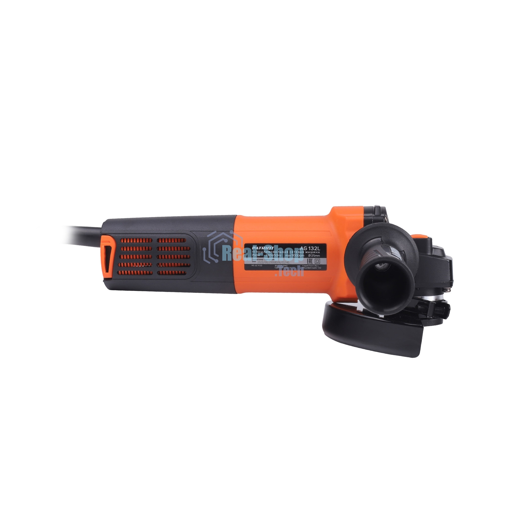 Угловая шлифовальная машина Patriot Optima AG 132L 750Вт 11000об/мин рез.шпин.:M14 d=125мм (110301132)
