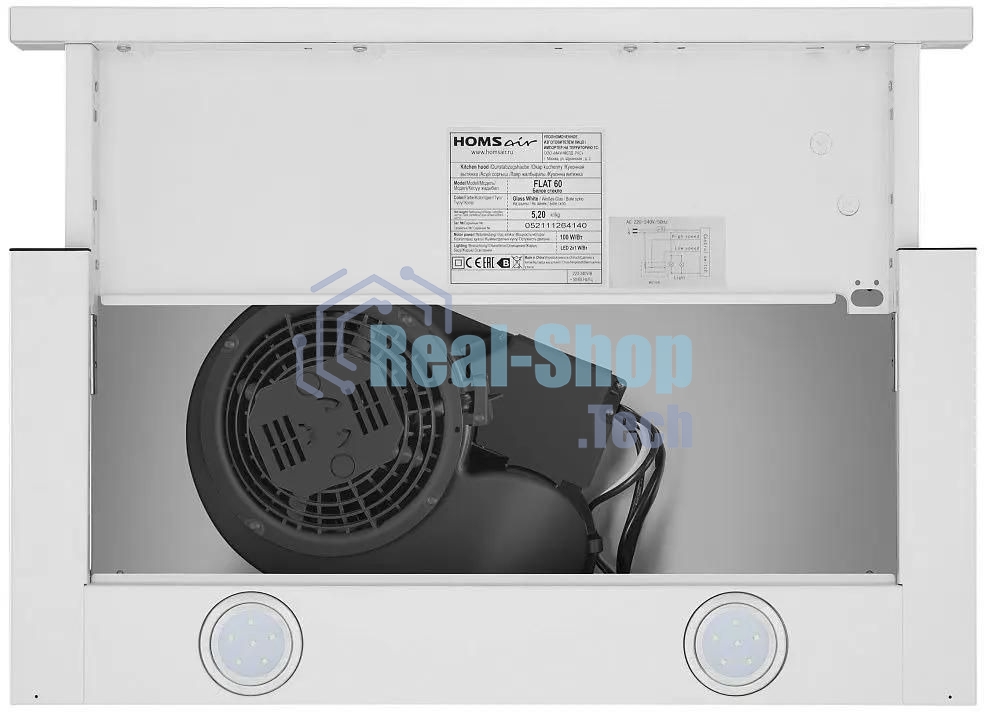 Вытяжка телескопическая HOMSair Flat 60 белый, 60 см, 520 куб. м/ч, 47 дБ