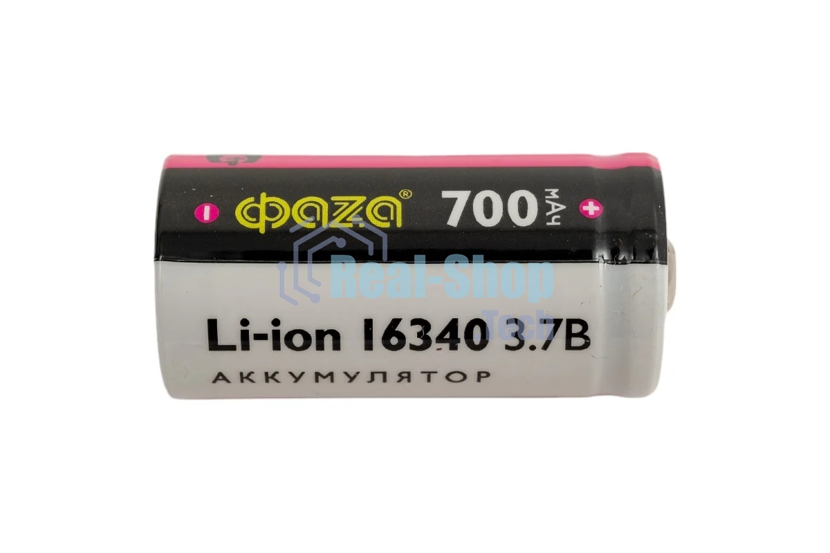 Аккумулятор 16340 3.7В Li-Ion 700 мАч без платы защиты BL-1 ФАZА 5039087