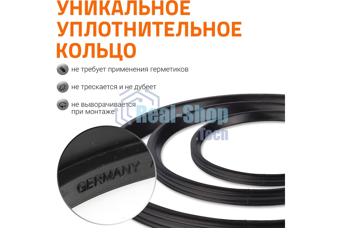 Труба ПВХ наружной канализации Ostendorf Ostendorf 160х1000 мм 222010