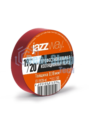 Изолента ПВХ 19мм * 20м красная JAZZway