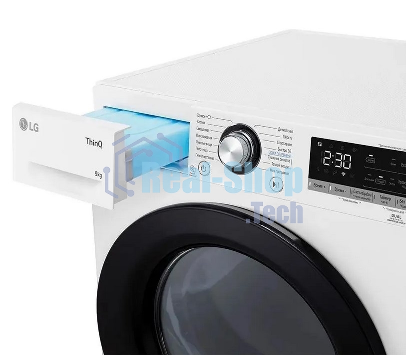 Сушильная машина LG DC90V3V6W белый, 9 кг, сушка - тепловой насос, программ - 14, 60 x 85 x 66 см