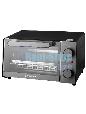Мини-печь BRAYER BR2600 1200 Вт, 9 л, серебристый