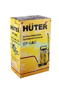 Опрыскиватель Huter SP SP-8AC аккум. наплеч. 8л желтый/черный (70/13/53)