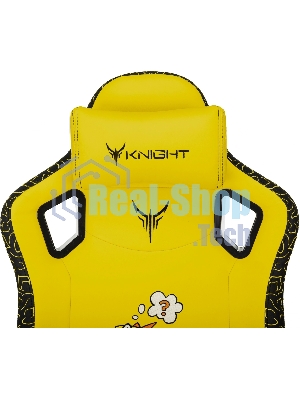 Кресло Knight Craft Dragon желтый, экокожа, 120 кг, механизм качания