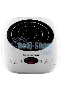 Плита настольная индукционная BRAYER BR2802
