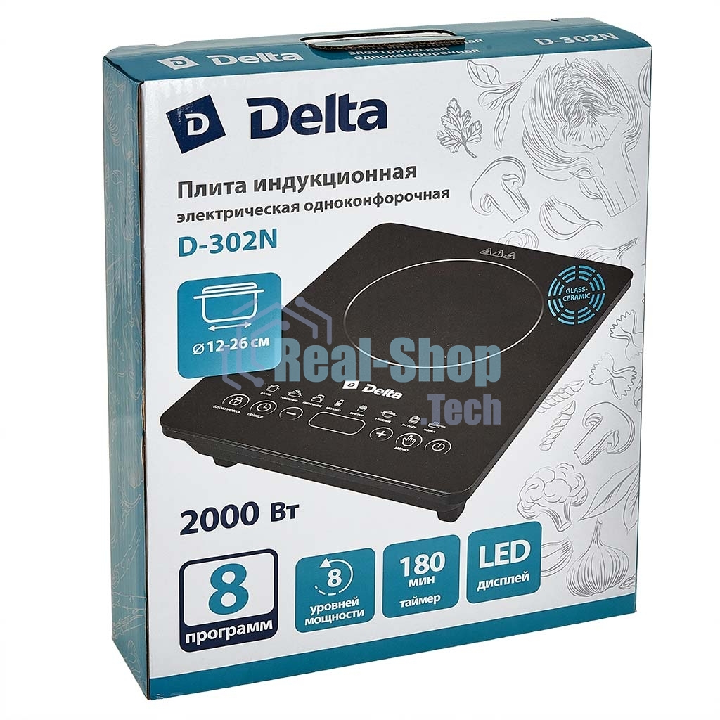 Плита настольная индукционная DELTA D-302N черный