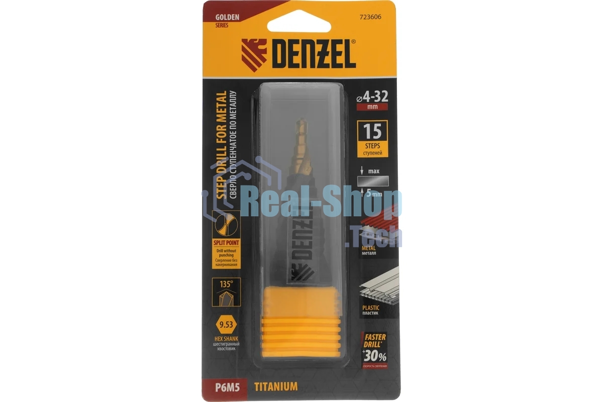 Сверло ступенчатое Denzel 4-6-8-10-12-14-16-18-20-22-24-26-28-30-32 мм, Р6М5, 6-гр. хвостовик 723606