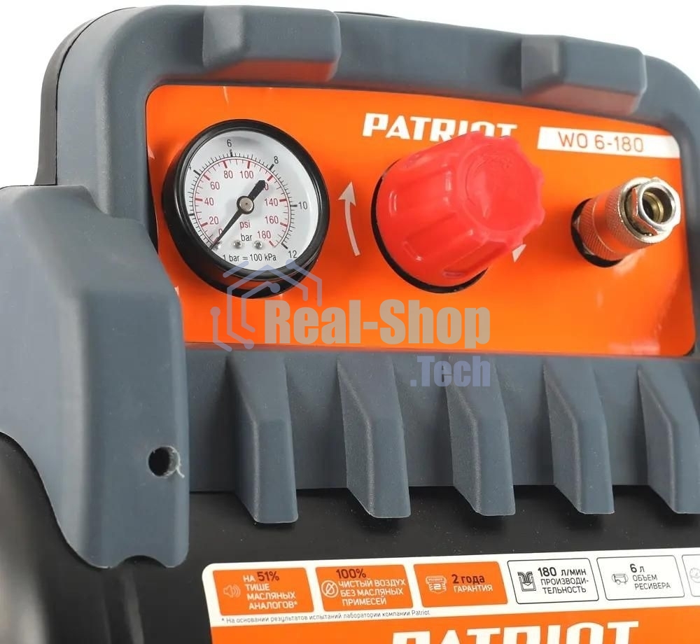 Компрессор поршневой Patriot WO 6-180 безмасляный 180л/мин 6л 1100Вт черный/оранжевый