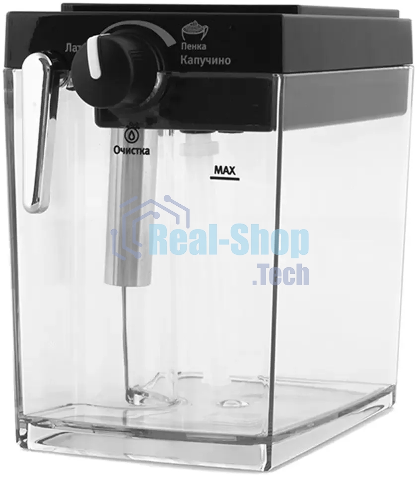 Кофеварка рожковая Vitek VT-1514 (BK) нержавеющая сталь/черный, исп. кофе - молотый, 1.65 л, 1238 Вт, 15 бар