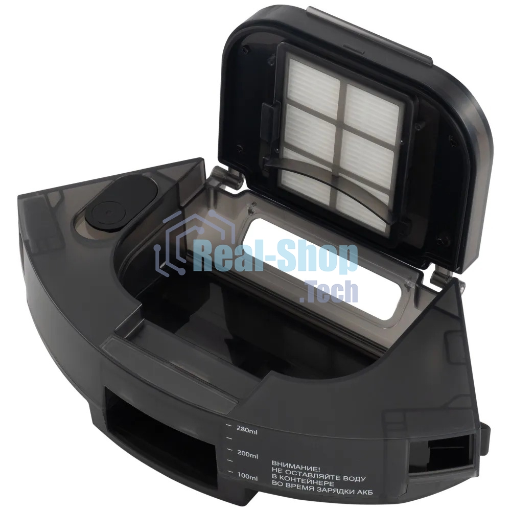 Пылесос-робот Polaris IQ Home PVCR 4250 50Вт белый