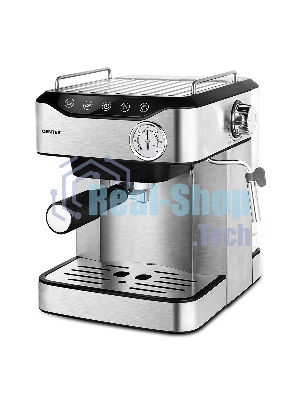 Кофеварка рожковая CENTEK CT-1166