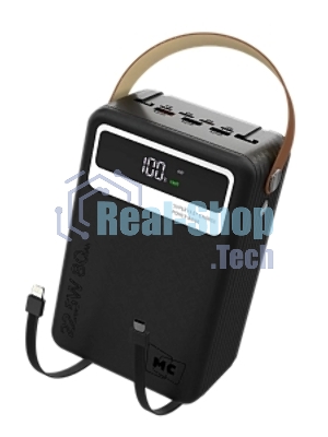 Портативный аккумулятор MORE CHOICE (4620202552921) PB69-80 80000mAh 3USB+2Type-C+1USB-IP+1micro-USB 3.0A, черный