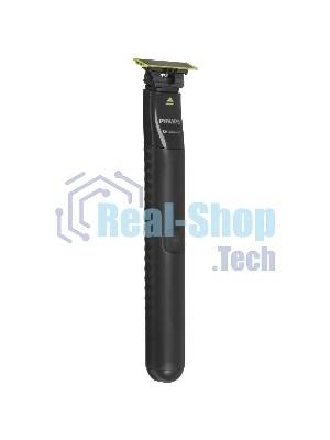 Триммер Philips OneBlade QP1624/10 серый