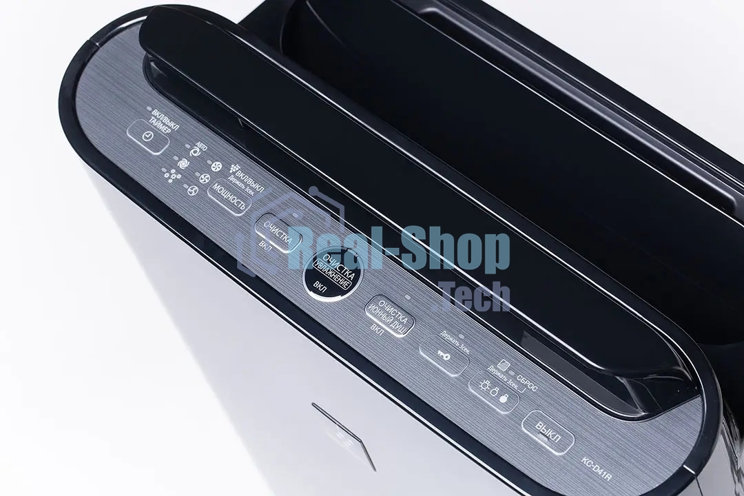 Климатический комплекс Sharp KCD41RB черный, 26 м², 2.5 л, HEPA-фильтр, ионизация Plasmacluster, гигростат