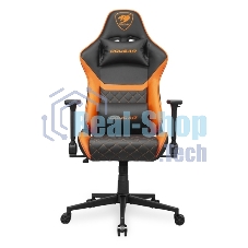 Кресло Cougar Armor One V2 чёрный, экокожа, 120 кг, регулируемые подлокотники, механизм качания