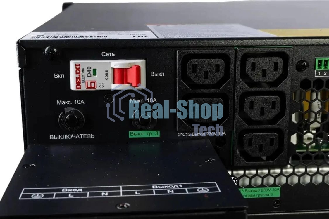 Источник бесперебойного питания Systeme Electric Smart-Save Online SRTSE 2 SRTSE8KRTXLIG2 / 8000 ВА / 8000 Вт / 5 x IEC 320 C13, 3 x IEC 320 С19