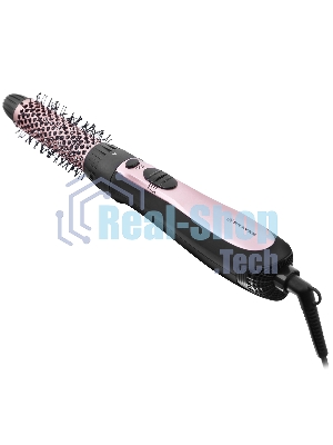 Фен щетка BRAYER BR3130GD