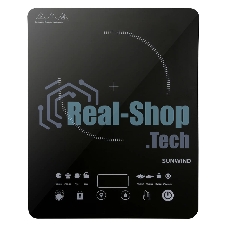 Плита настольная индукционная SunWind SCI-0502 черный стеклокерамика (настольная)