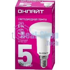 Лампа светодиодная ОНЛАЙТ 71652 OLL-R50-5-230-4K-E14 5 Вт 4000К белый E14 420 лм