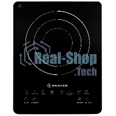 Плита настольная индукционная BRAYER BR2800