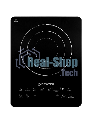 Плита настольная индукционная BRAYER BR2800