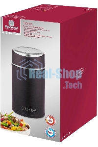 Термос для еды RONDELL RDS-1661, 0.7 л, бордовый