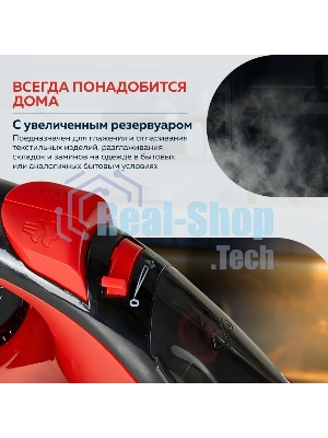 Утюг Аксинья КС-3004 черный с красным, 2200 Вт, 25 г/мин, 120 г/мин, 160 мл
