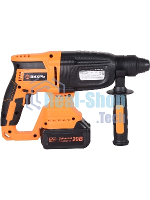 Перфоратор Вихрь АП-20Li/4, SDS-plus, 20 В, 3,2 Дж, от аккумулятора